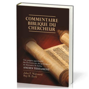 Commentaire biblique du chercheur Ancien Testament